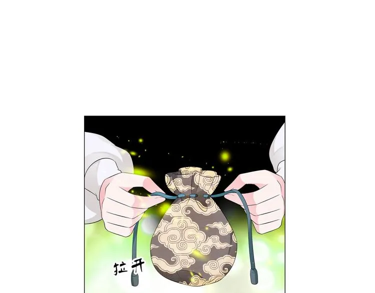 第6话  食物的威力3