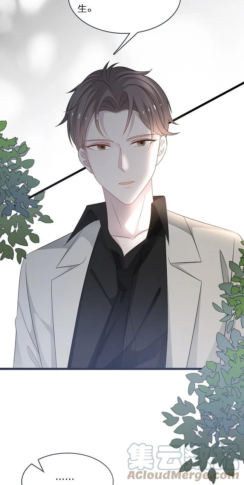 第200话 爱到深处的放手2