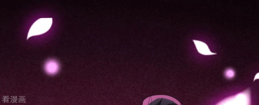 坏心王爷别惹我漫画,第84话 云苓失踪4图