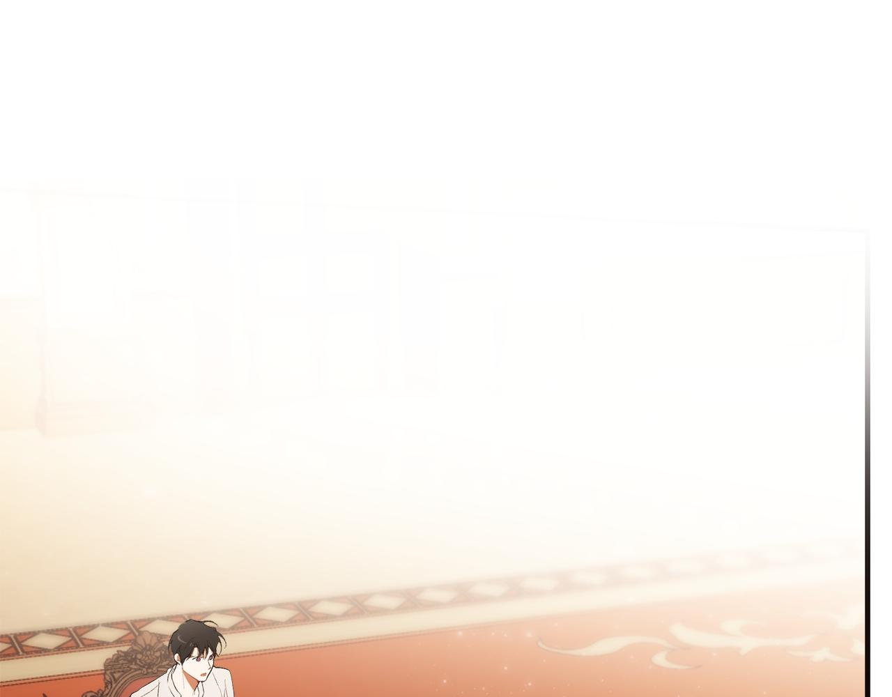 一切都是错觉漫画免费阅读六漫画漫画,第79话 尴尬时刻3图