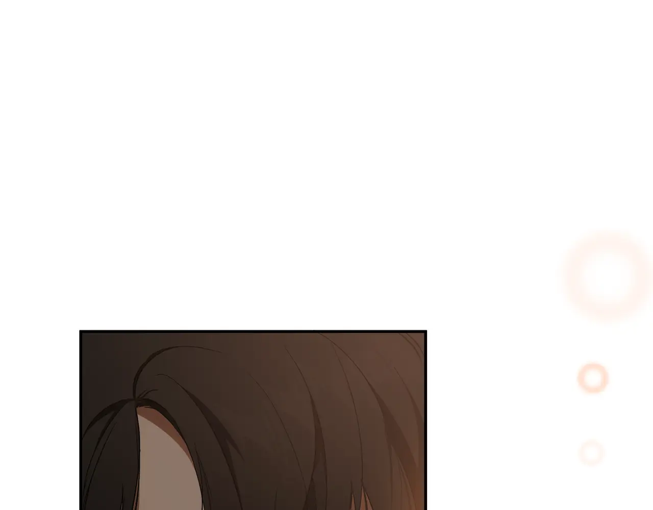 一切都是错觉下拉式免费阅读漫画,第124话 初恋的感觉1图