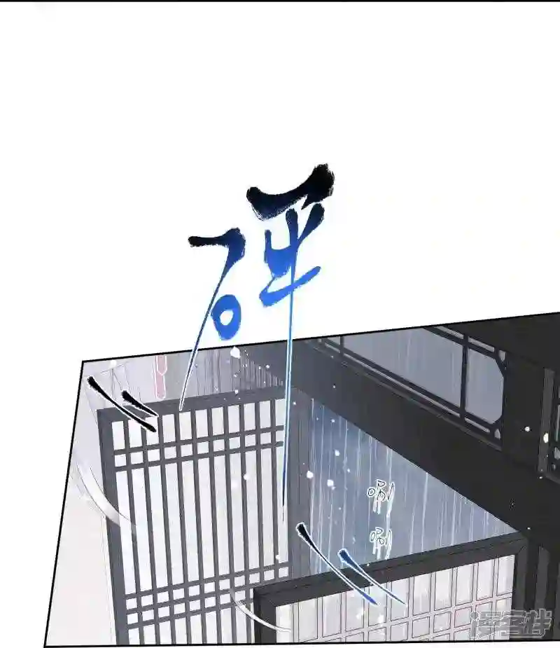 第92话 滴，好友卡！2