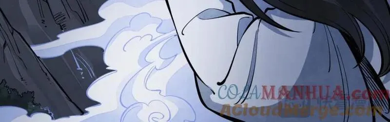 烂柯棋缘~漫画,第252话5图