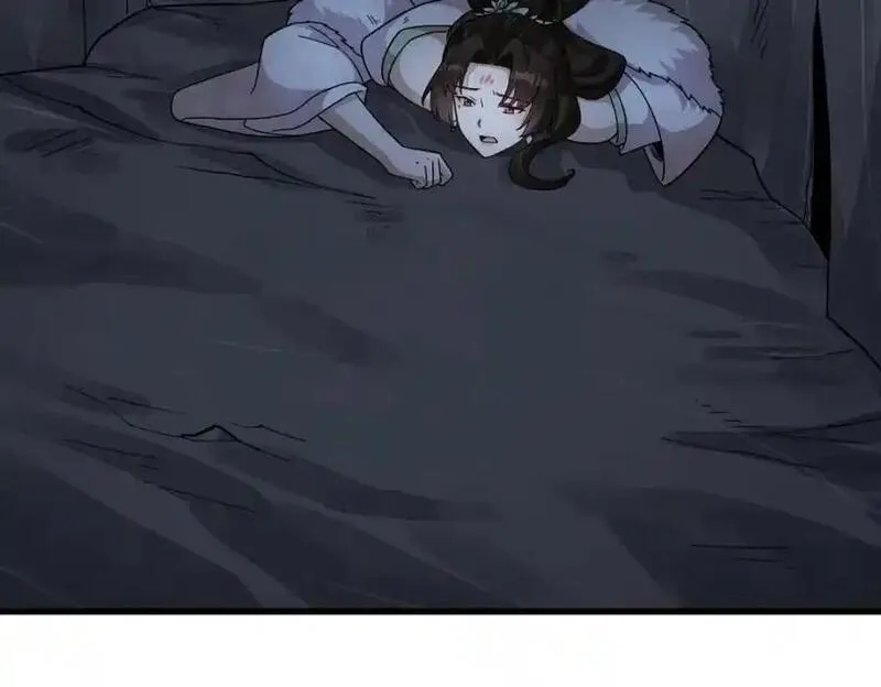 烂柯棋缘~漫画,第273话4图