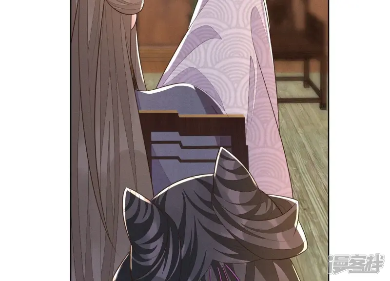 苍兰诀36集全集免费漫画,第124话 小兰花主动献吻5图