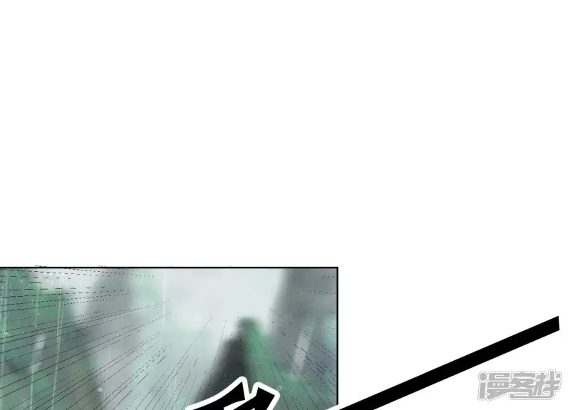 苍兰诀在线观看全集漫画,第83话 东方青苍他醋了4图