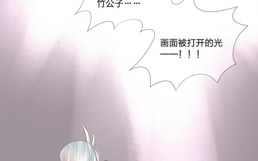 第95话 紧急抢救1