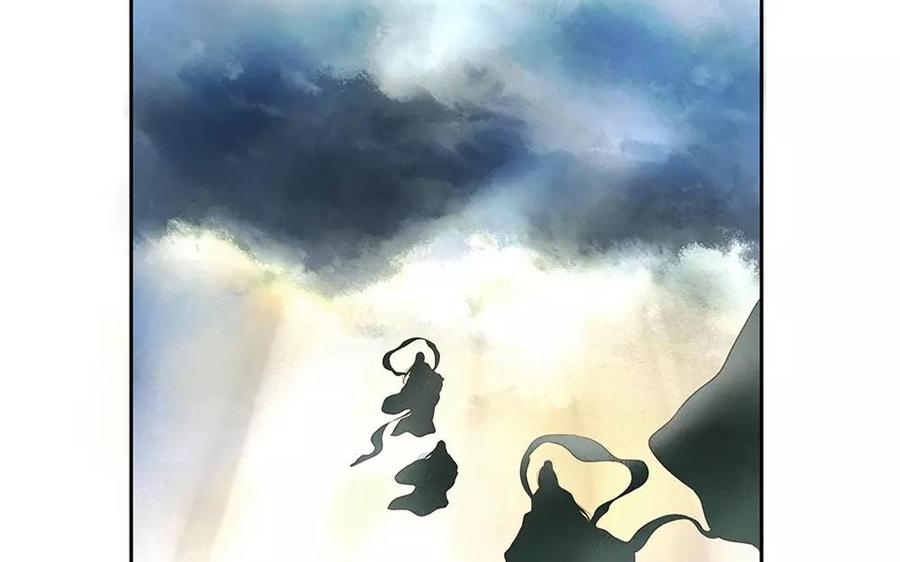 第134话 尤美与人间3