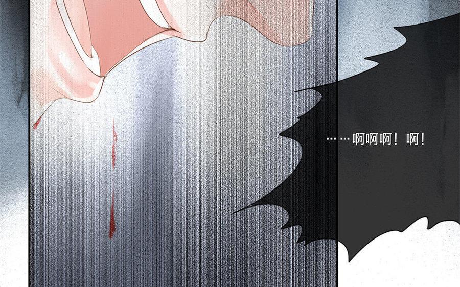 第100话 眼前的光1