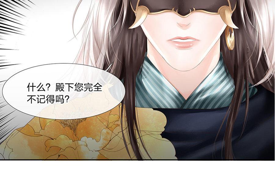 第194话 地府一日游3