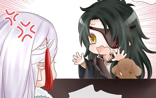 第223话 鬼生巅峰3