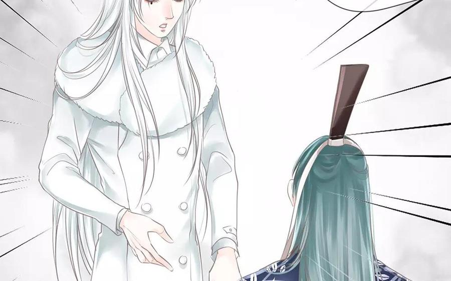 第36话 这个人可真难找3