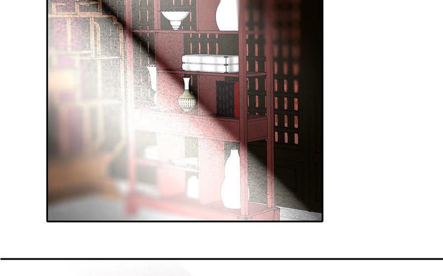 第236话 意外碰头3