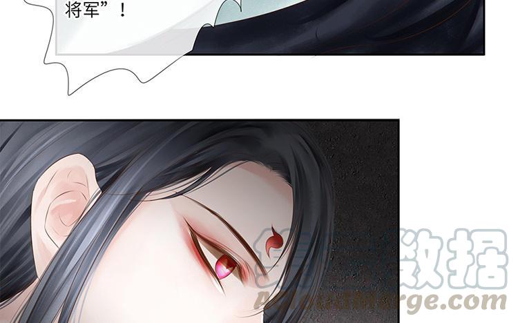 第216话 五道危机4