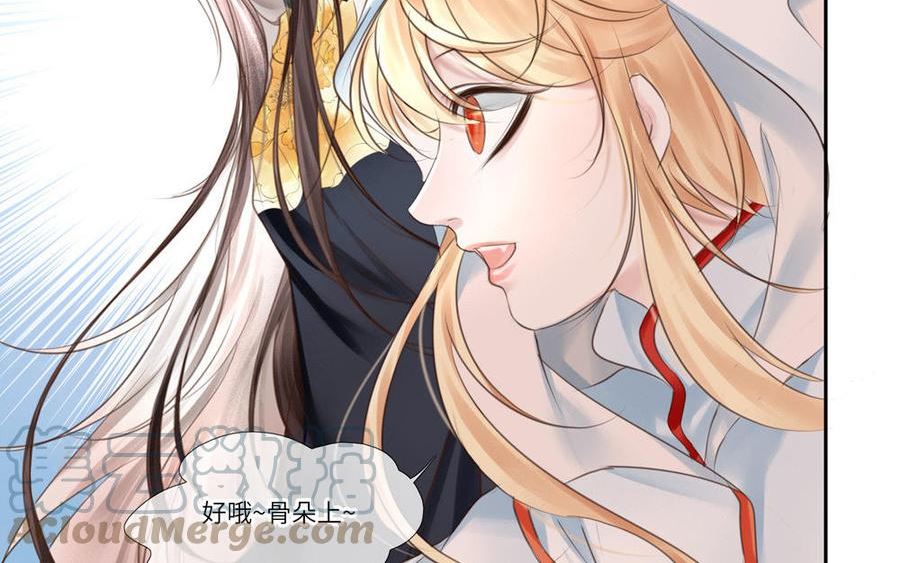 第326话 地府十殿排列之谜3