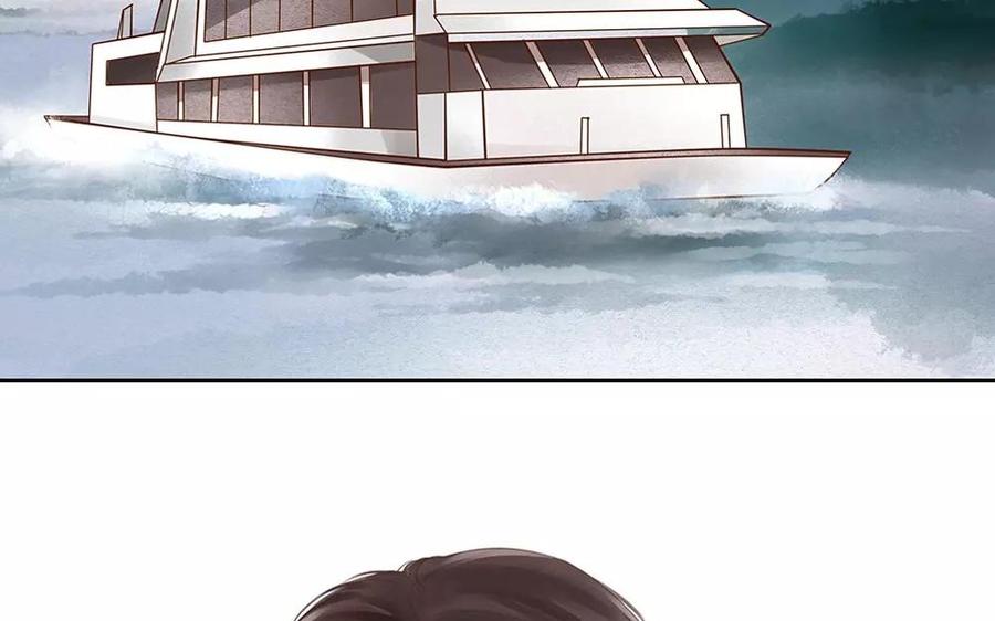 第42话 让我来给你们吹首曲子～2