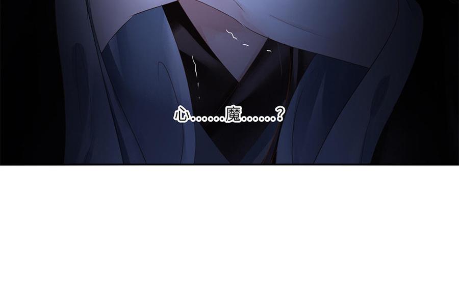 第240话 暮色微光3