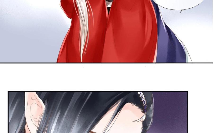 第71话 你是在跟我说吗2