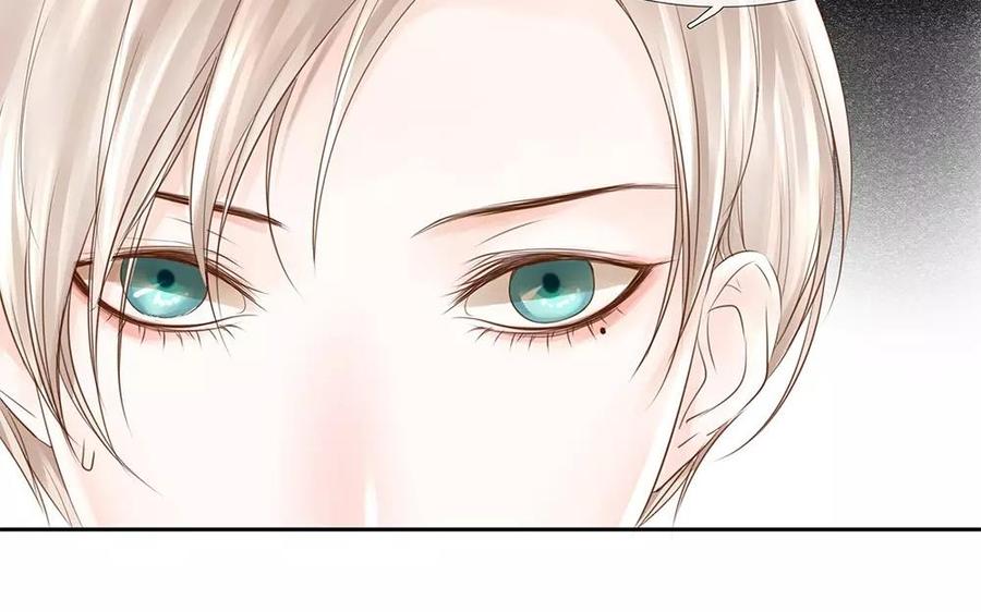 第33话 你会为我流泪吗？3