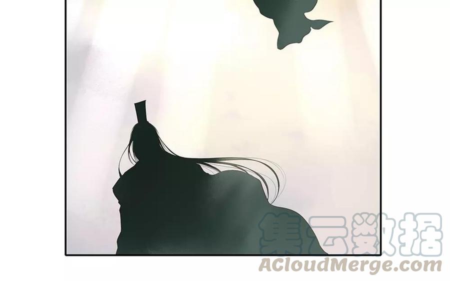 第134话 尤美与人间4