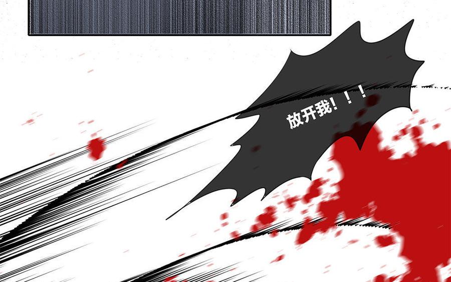 第100话 眼前的光2