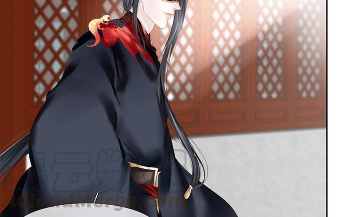 第183话 惊天计谋4