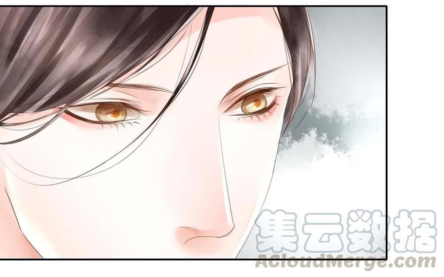 第68话 殿下来这里做何事？4