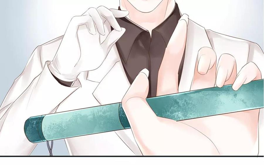 第45话 卞城王曾经托付于我2