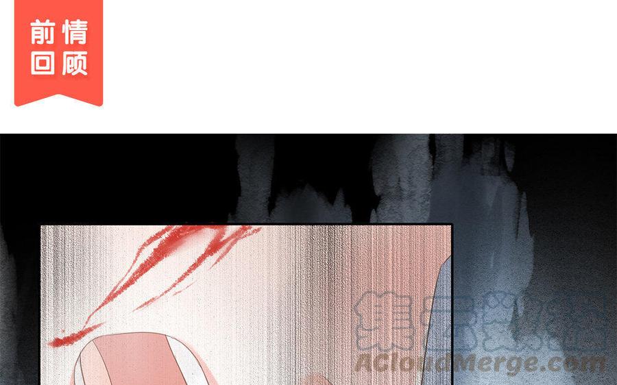 第100话 眼前的光0