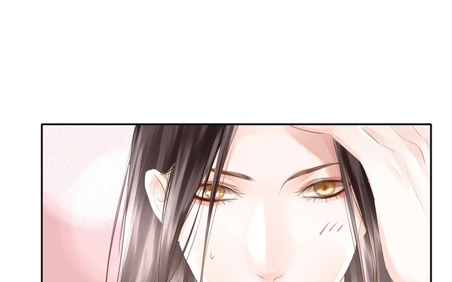 第85话 恢复冷静2