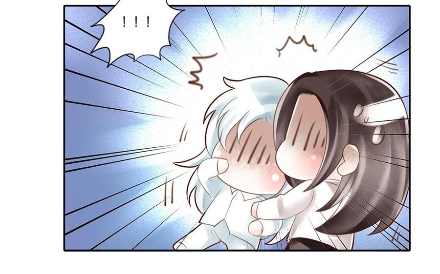 第66话 他们怎么不见了？1