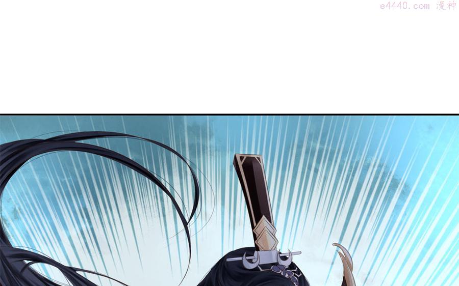 番外第六年的无限NG2