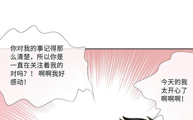 第223话 鬼生巅峰2