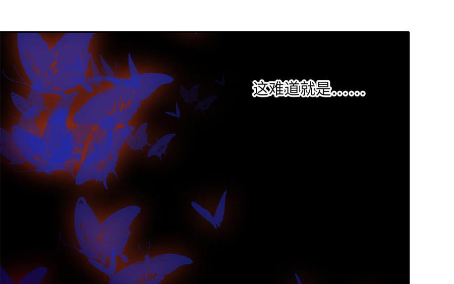 第240话 暮色微光4