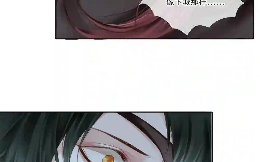 第317话 最初的阎王4