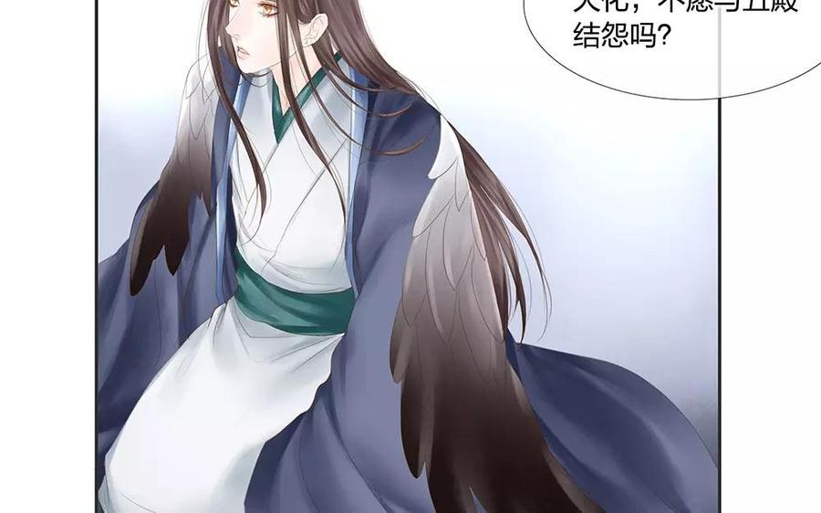 第125话 心照不宣的答案3