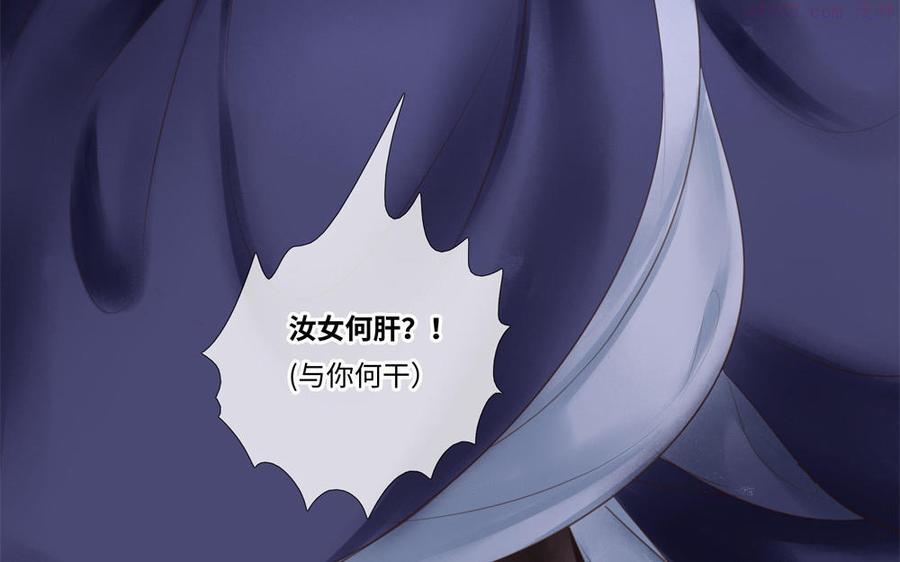 番外第六年的无限NG4