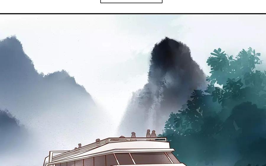 第42话 让我来给你们吹首曲子～1