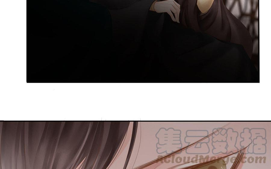 第153话 梦中的光4