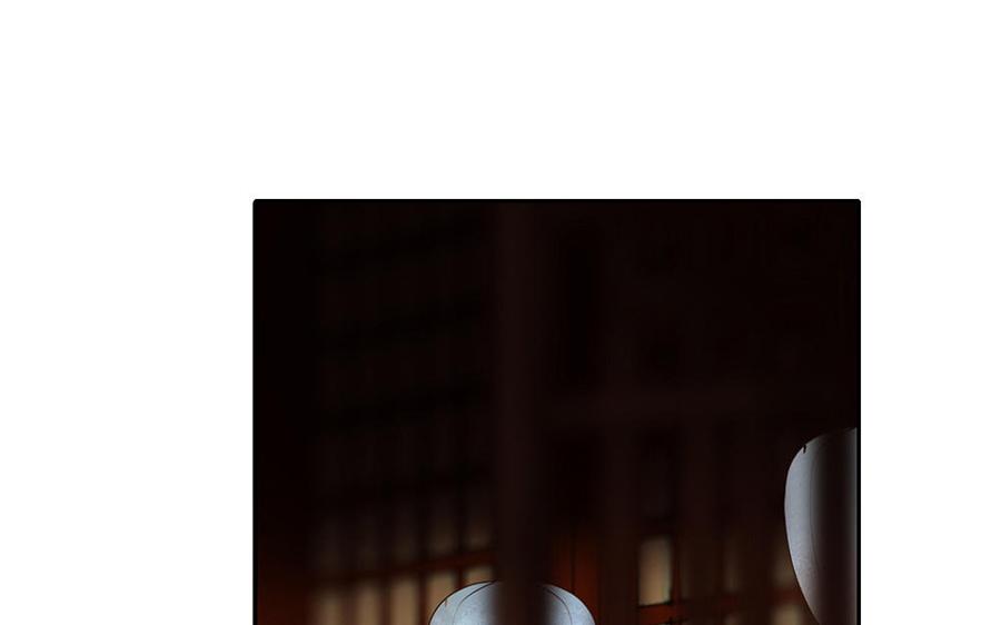 第239话暮昭的眼睛2