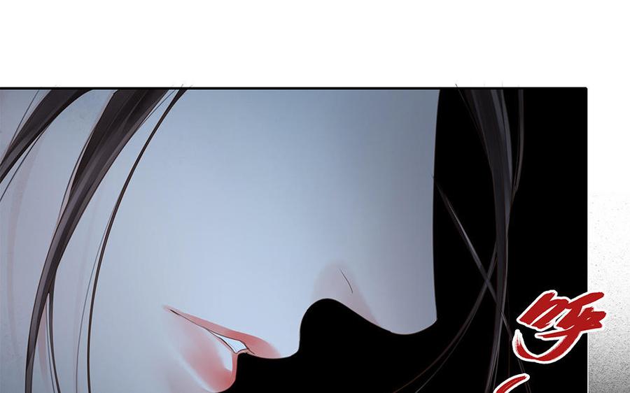 第250话 坚守的部下们2