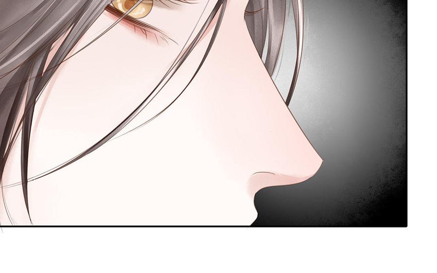 第206话 湘君的协助3