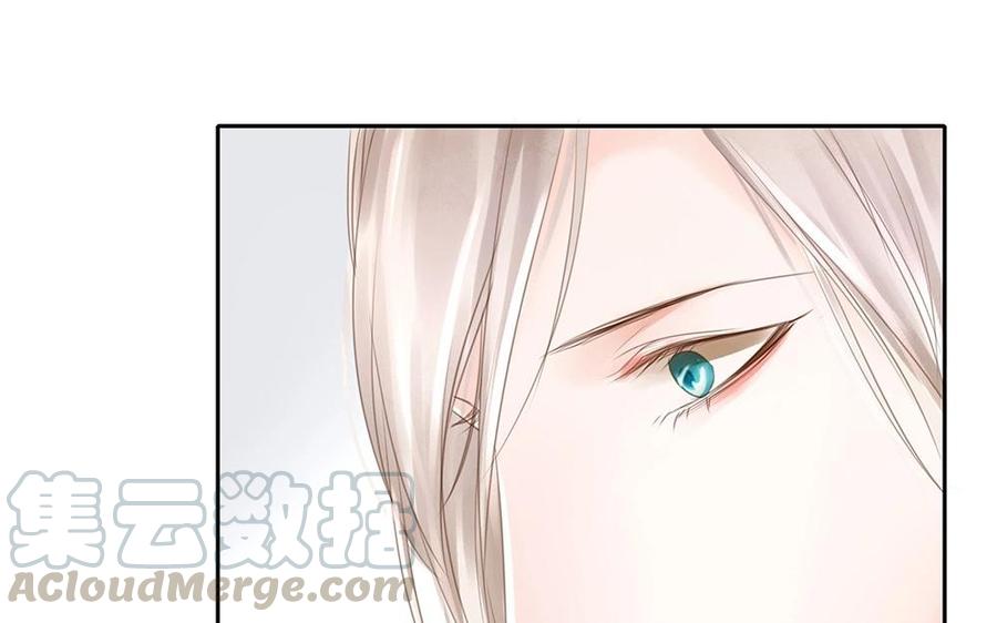 第71话 你是在跟我说吗4