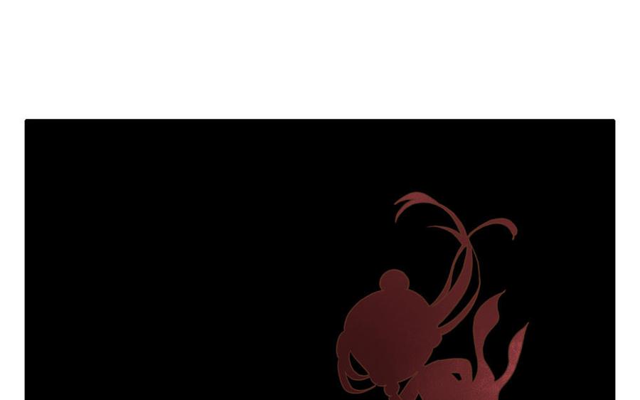 第257话 完全失联2