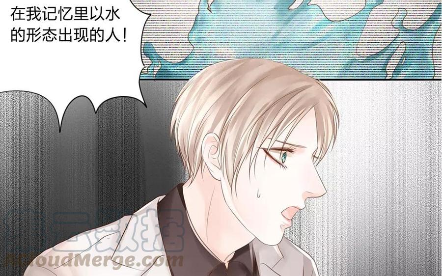 第45话 卞城王曾经托付于我4