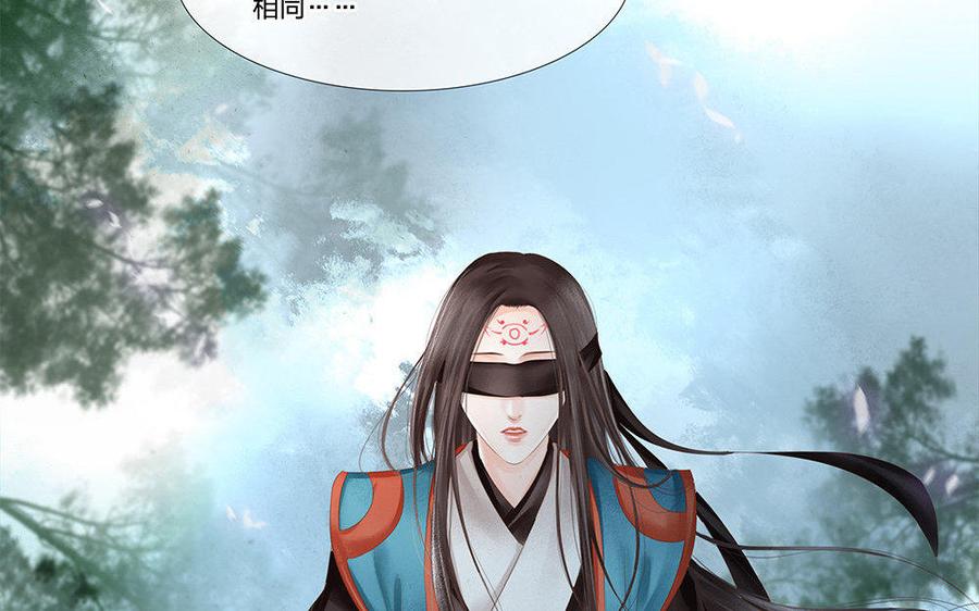 第152话 心意当如何确定3