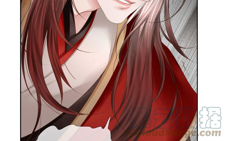 第312话 天魂显形3