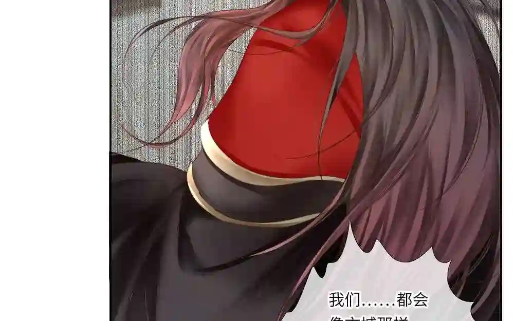 第317话 最初的阎王3