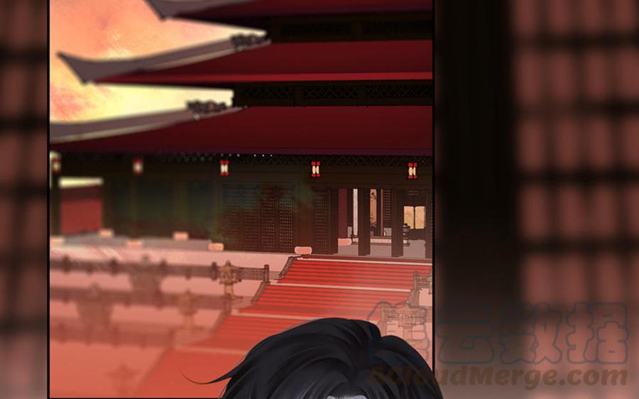 第262话 笛声的秘密3