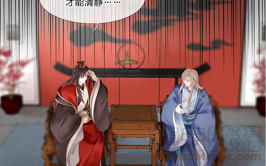 第159话 油条的诞生4